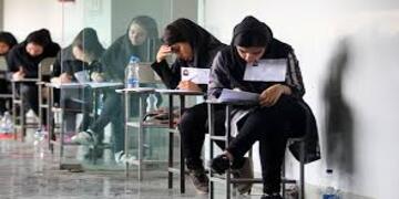 چطور به نتایج آزمون «سمپاد» اعتراض کنیم؟